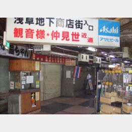 多くの店のシャッターが下りているが（提供写真）