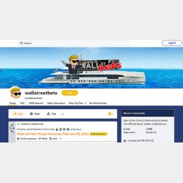 WALLSTEREETBETSのトップ画面