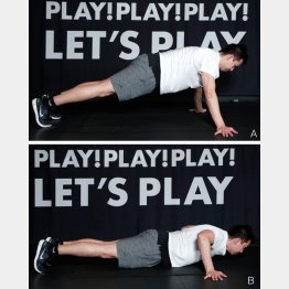 Ａ→Ｂ（Ｃ）日刊ゲンダイ