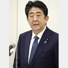 辞職すべき筆頭は安倍前首相（Ｃ）日刊ゲンダイ