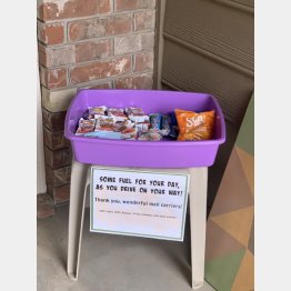 KAKEのプロデューサー、ジョナサン・ヘイズさんのツイッターから