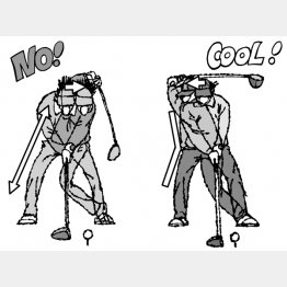 イラスト・渡辺隆司