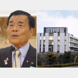 落選した現職の菅良二氏（Ｃ）日刊ゲンダイ