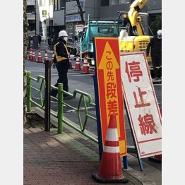 「出版の世界に戻る！」希望に懸ける（Ｃ）日刊ゲンダイ