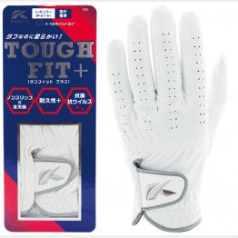 タフフィット＋（提供写真）