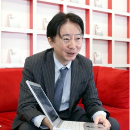 コミュニケーションデザインの玉木剛社長（Ｃ）日刊ゲンダイ