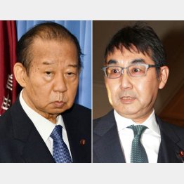 二階幹事長と河井克行被告（Ｃ）日刊ゲンダイ