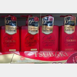 女性に人気の「TSUBAKI」／（Ｃ）日刊ゲンダイ