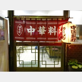 いつまで通えるか（撮影）藤原亮司