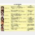 【主な後任候補者】（Ｃ）日刊ゲンダイ