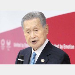 12日、辞任を表明した組織委の森喜朗会長（Ｃ）共同通信社