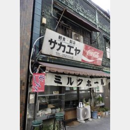 昭和初期の築（Ｃ）日刊ゲンダイ