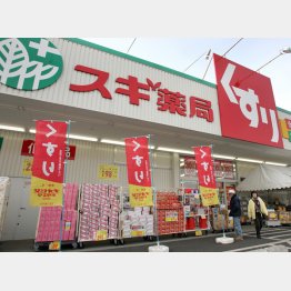 お手本は米国（Ｃ）日刊ゲンダイ