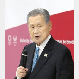 辞任を表明した森喜朗氏（Ｃ）共同通信社