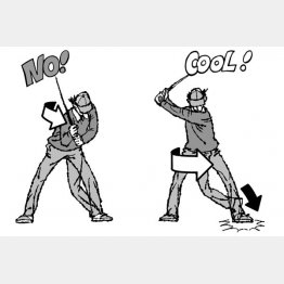 イラスト・渡辺隆司