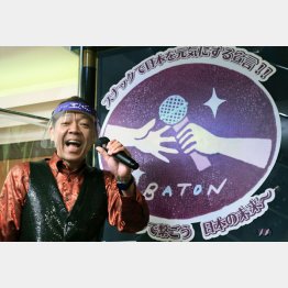 玉袋筋太郎さん（Ｃ）日刊ゲンダイ