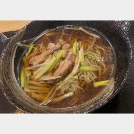 鴨南蛮そば（Ｃ）日刊ゲンダイ