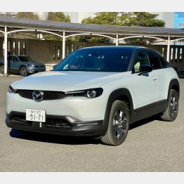 マツダによる初のピュアEV（写真）小沢コージ