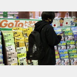 またやるのか…（Ｃ）日刊ゲンダイ