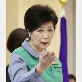 小池都知事（Ｃ）日刊ゲンダイ