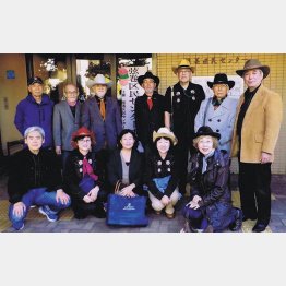 ウエスタンバンドの仲間たちと（提供写真）