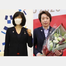 橋本聖子新組織委会長（右、＝共同）と丸川珠代新五輪相（Ｃ）日刊ゲンダイ