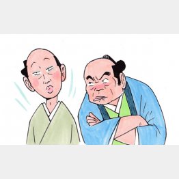 イラスト・クロキタダユキ