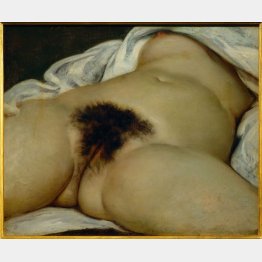 「世界の起源」／（Ｃ）Erich Lessing／Album／共同通信イメージズ