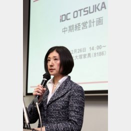 ファンドを喜ばせた計画（久美子氏）／（Ｃ）日刊ゲンダイ