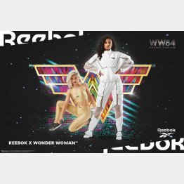 「ワンダーウーマン１９８４」とのコラボ（提供／リーボック）