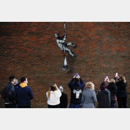 旧刑務所の外壁に（Ｃ）ロイター