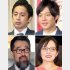 左上から時計回りに徳井義実、小出恵介、ベッキー、槇原敬之（Ｃ）日刊ゲンダイ