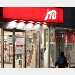 （Ｃ）日刊ゲンダイ