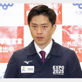 吉村大阪府知事（Ｃ）日刊ゲンダイ