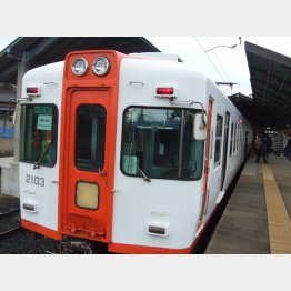 2103号車（Ｃ）日刊ゲンダイ