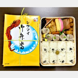 日本で一番有名な駅弁、崎陽軒の「シウマイ弁当」／（提供写真）