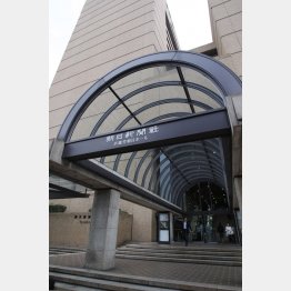 朝日新聞 東京本社（Ｃ）日刊ゲンダイ