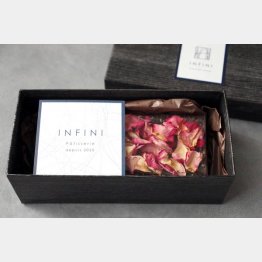 「アンフィニ」のショコラテリーヌ（提供写真）