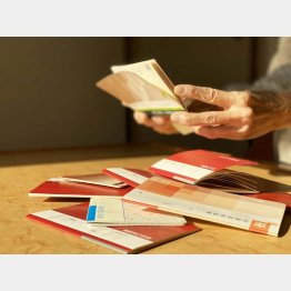 デジタル通帳への変更を検討