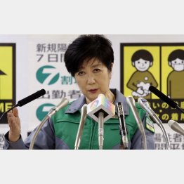 いつのまにやら小池都知事がたてた「新規感染140人以下」“目安”は蒸発…（Ｃ）日刊ゲンダイ