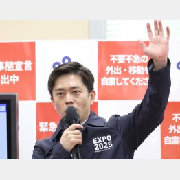 関西で猛威を振るう（大阪の吉村洋文府知事）（Ｃ）日刊ゲンダイ