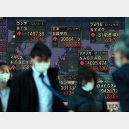 写真はイメージ（Ｃ）日刊ゲンダイ