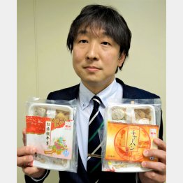 「冷凍駅弁が好評」と西村課長（提供写真）