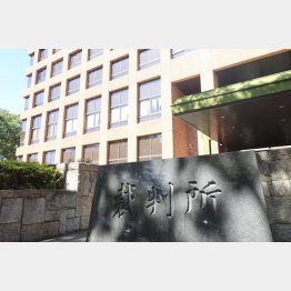 名古屋地裁（Ｃ）共同通信社