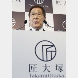 再始動（大塚勝久氏）／（Ｃ）日刊ゲンダイ