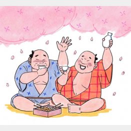 イラスト・クロキタダユキ