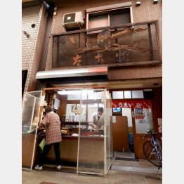 昭和28年創業（Ｃ）日刊ゲンダイ