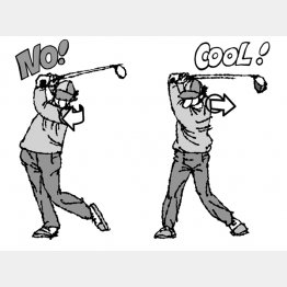 イラスト・渡辺隆司