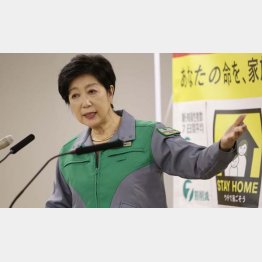 飲食店に「女帝」ぶりを発揮（小池百合子都知事）／（Ｃ）日刊ゲンダイ