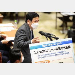 立憲民主党、枝野幸男代表のままでは戦えない？（Ｃ）日刊ゲンダイ